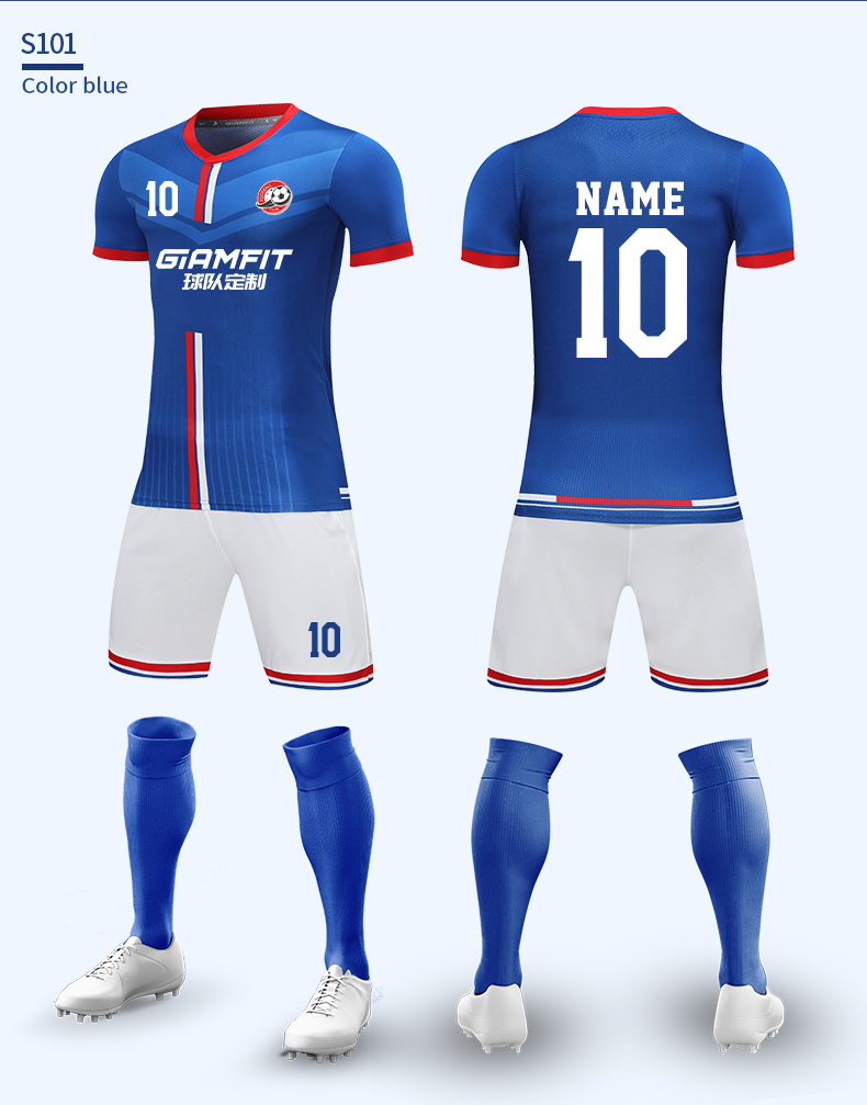 High quality soccer jersey soft fast dry soccer T shirt of men men's soccer jersey set