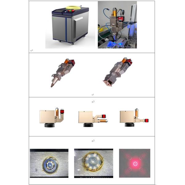 Lithium Battery Sealing Rivets