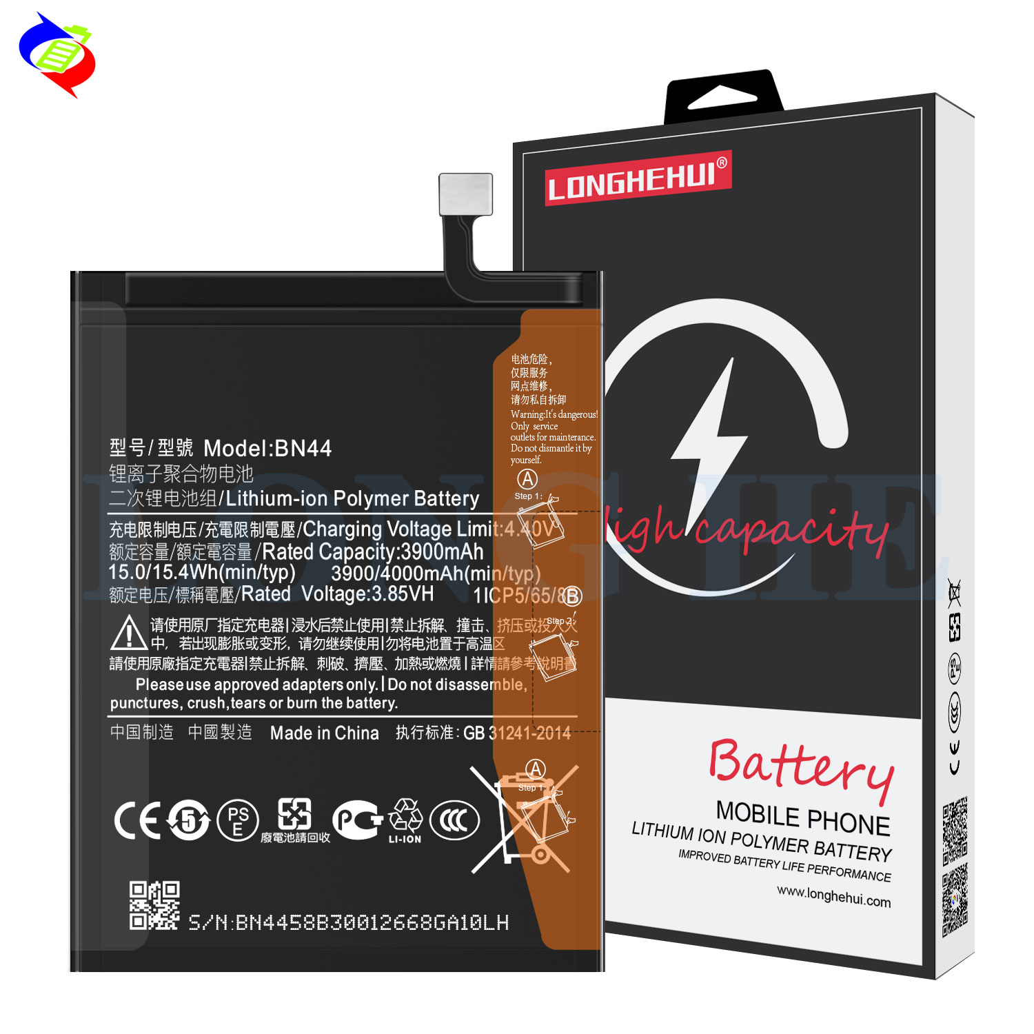 Stock and Double IC Protection BN44 Battery for Xiaomi Redmi 5 Plus 4000mAh 3.85V