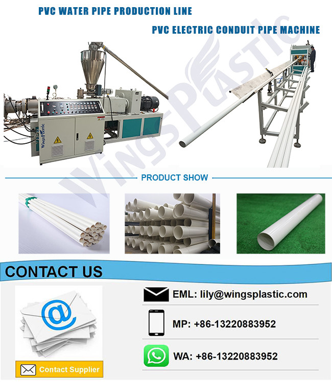 Electrical Plastic Pipe Manufacturing Machinery Upvc Pipe Machine