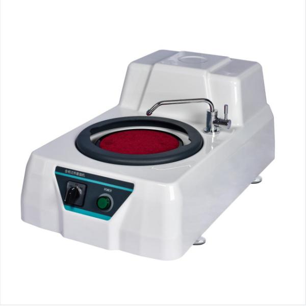 M-1 220V Metallographic Polishing 1 Disc 203mm 0.37KW