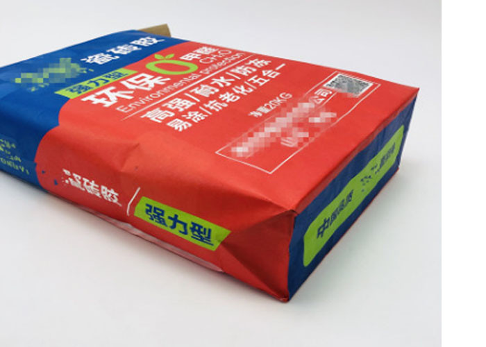 Cellulose bags starch ether paper bag Multiwall Valve type Kraft Paper Sacks block Bottom Customized