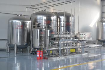 Shandong Binzhou Zhiyuan Biotechnology CO., ltd