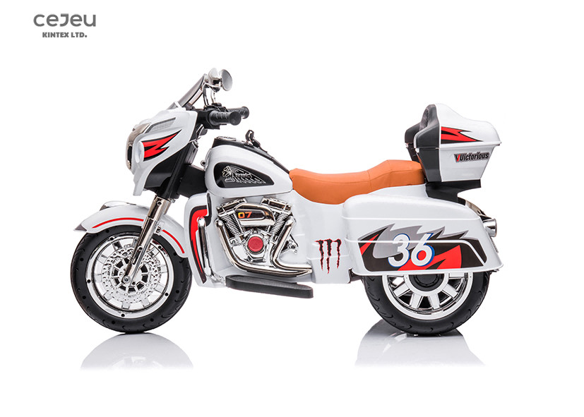 Children'S Large Toy Electric Tricycles 12V4.5AH 3KM/HR