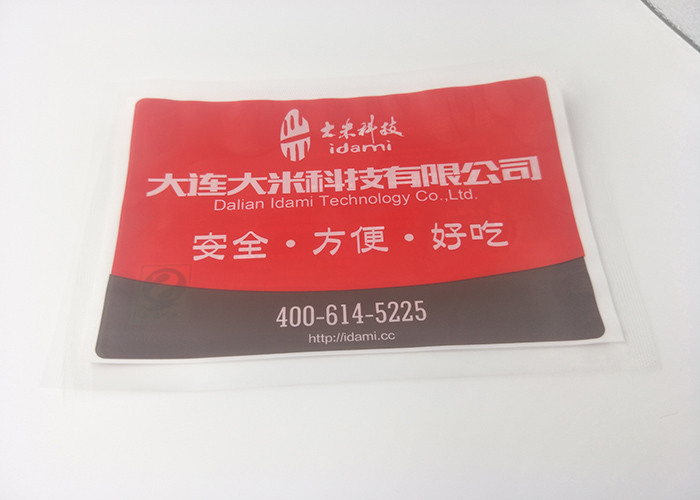 Food Grade Retort Food Packaging , New Delhi Curry Beef Sterilization Pouches