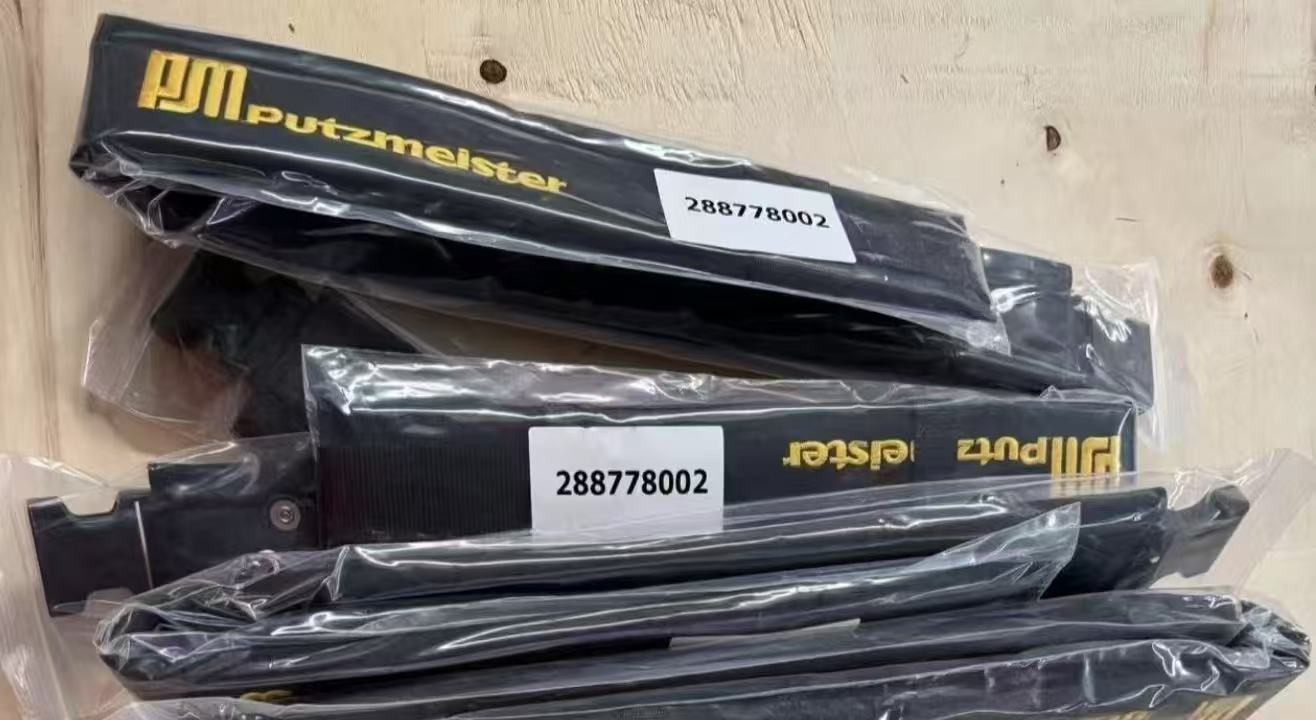 Waist Belt 82- 132cm, 288778002HBC remote control hbc belt