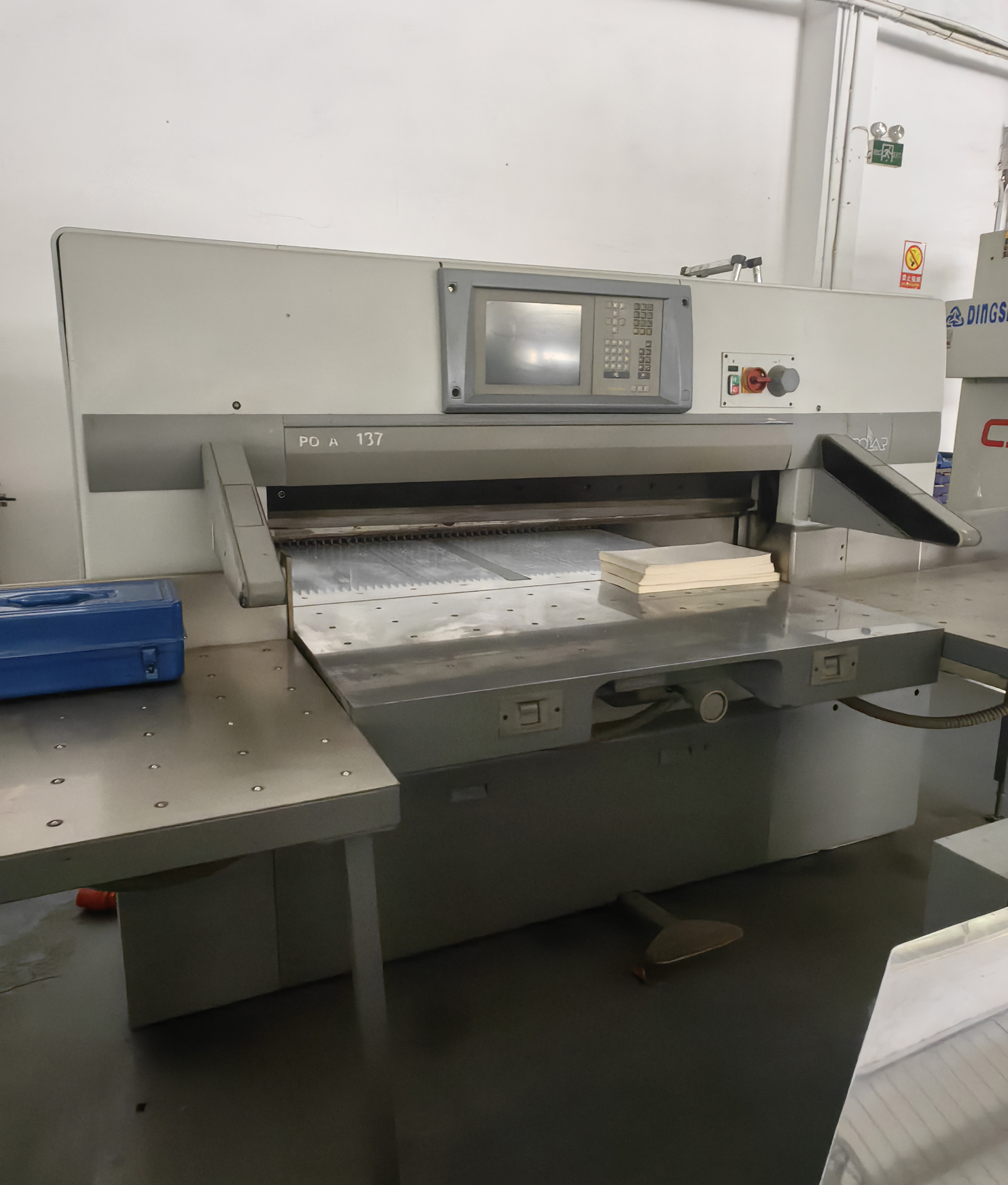 Video Technical Support After Service Construction Works Paper Cutting Machine Pushing Cardboard Leveler