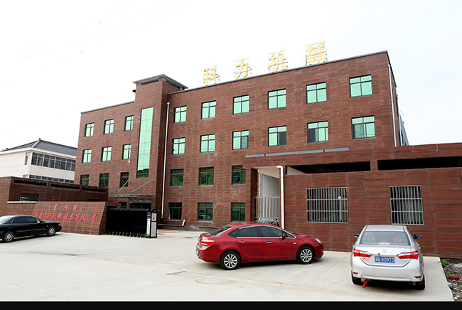 Dry Powder Building Material Mixture Machine Mixer Vertical Shaft Planetary Mixer