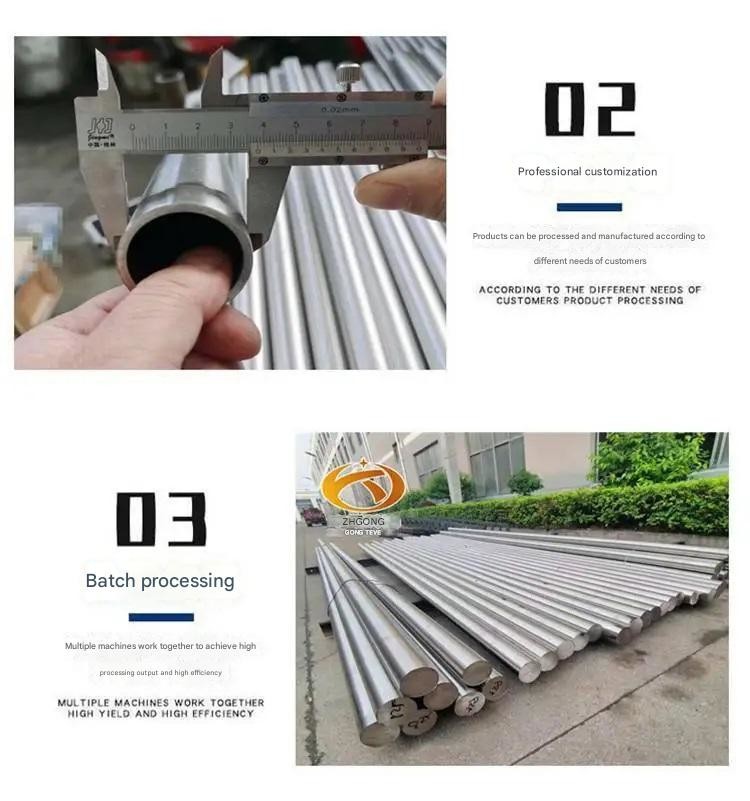 2507 Stainless Steel Plate Bending Welding Embossing Precision Stripes