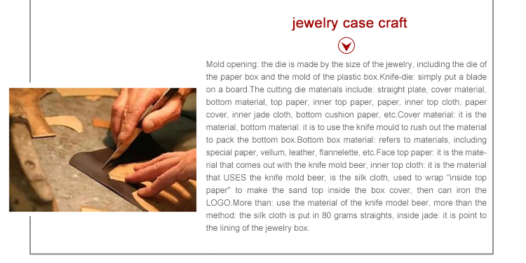 Fashionable Colored Portable Travel Jewelry Box Custoner Size For Cosmetics