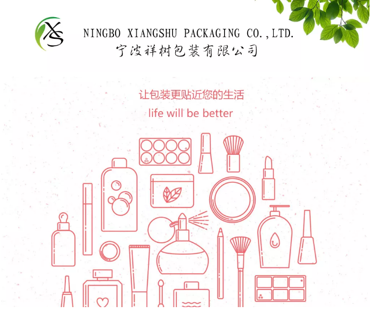 5g Frosted Clear Glass Jar with Bamboo Wood Lid Keep Your Cosmetic Face Cream Fresh