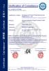 Shanghai M.Touch Road Mechanical Equipment Co.,Ltd Certifications