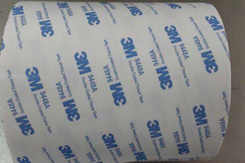 250 Centigrade Resist Die Cut Adhesive Tape Acrylic 0.15mm Thick 8 Shape Insulation