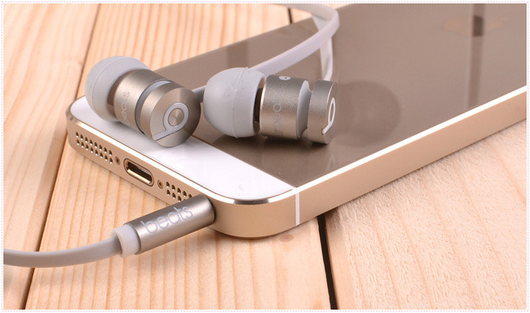 Beats UrBeats In-Ear Headphones Earphones (Silver) Special Edition