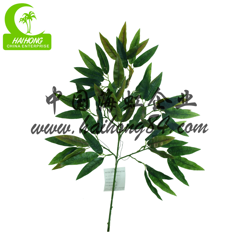 Artificial mango tree