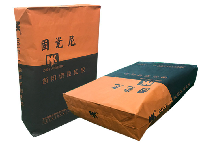 1- 4 Layers Multiwall Kraft Paper Bags Kraft Paper Valve Sack