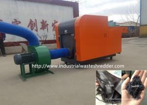 China PU Recycling Rag Cutting Machine Artificial Leather Animal Fur Shredder Crusher on sale