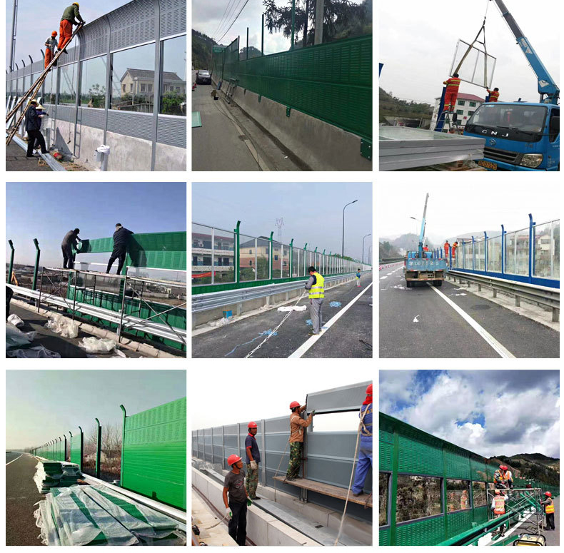 Road Noise Barrier with Aluminum Panel Sound Insulation Screen and Isolation Barrier
