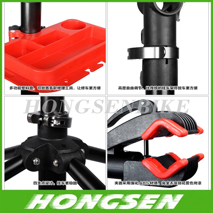 Durable Alloy Bicycle Repair Stand/Bike Repair Rack