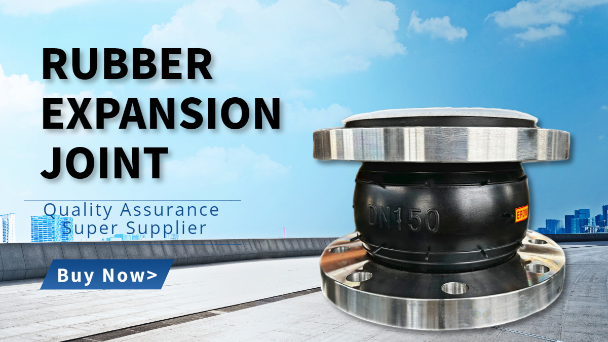 1 4" 1 2 Inch Rubber Expansion Joint Dn50 Dn100 Dn1000 Dn200 Dn300 Dn350 Flange Pn80