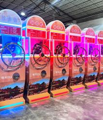 Guangzhou Yoyo Game Amusement Equipment Co., Ltd.