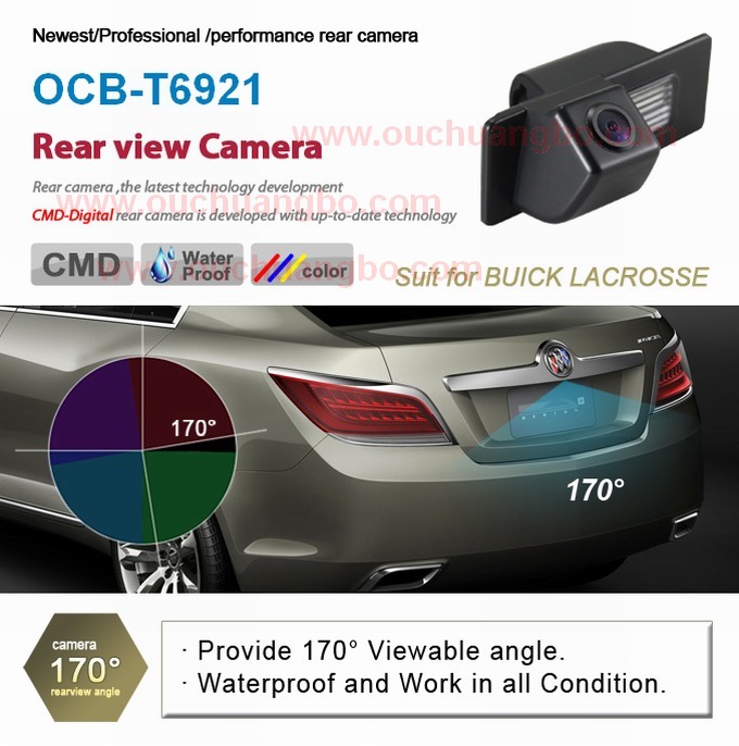Ouchuangbo Color CCD HD car trunk handle reverse rear waterproof camera for Buick Lacrosse OCB-T6921