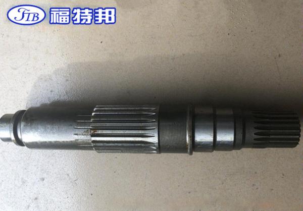 Excavator Hydraulic Travel Motor Parts LB00545 CX240B CX210B Motor Shaft For