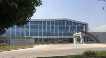 Seelong Intelligent Technology(Luoyang)Co.,Ltd