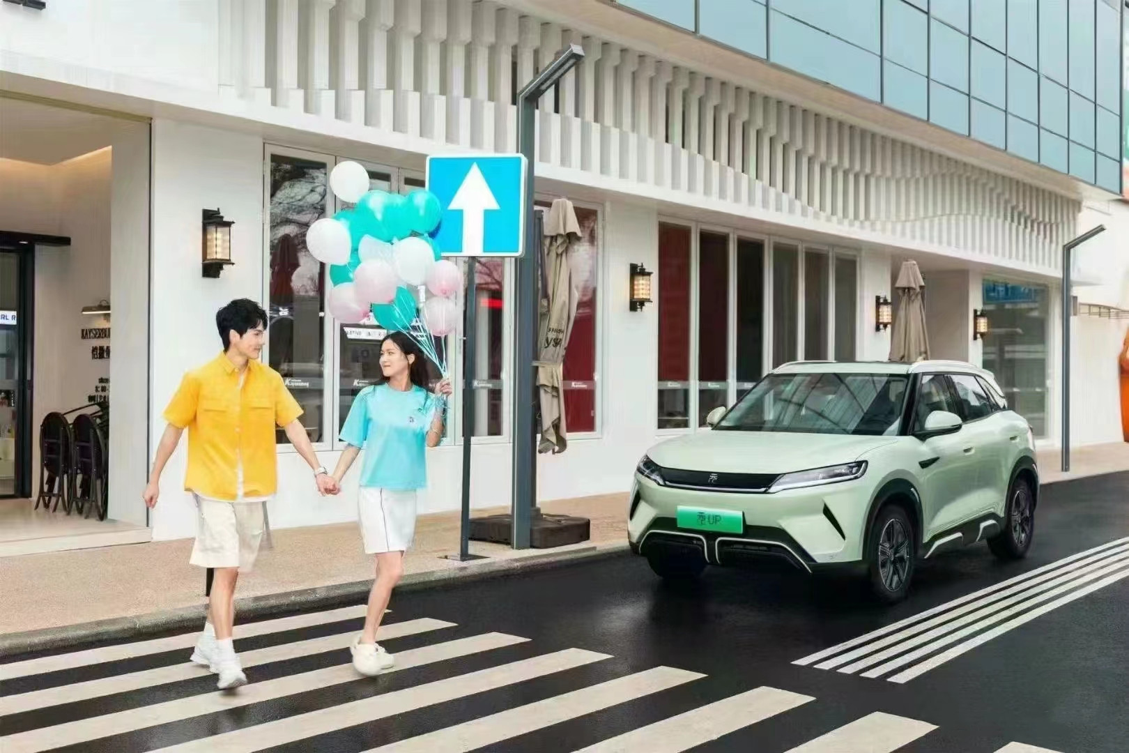 2024 BYD Yuan up Electric Speed 5-Seat Subcompact Crossover 301KM Fwd with Energy Vehicle Small SUV Fast Charging 0.5h