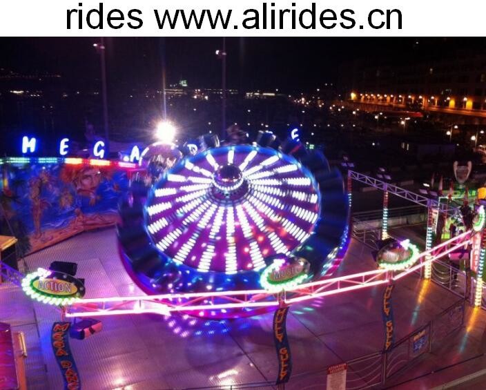 new fair ride rotating type hully gully rides fairground equipment for sale