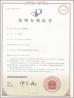 HongChuang Import&Export (Suzhou)Co., Ltd. Certifications