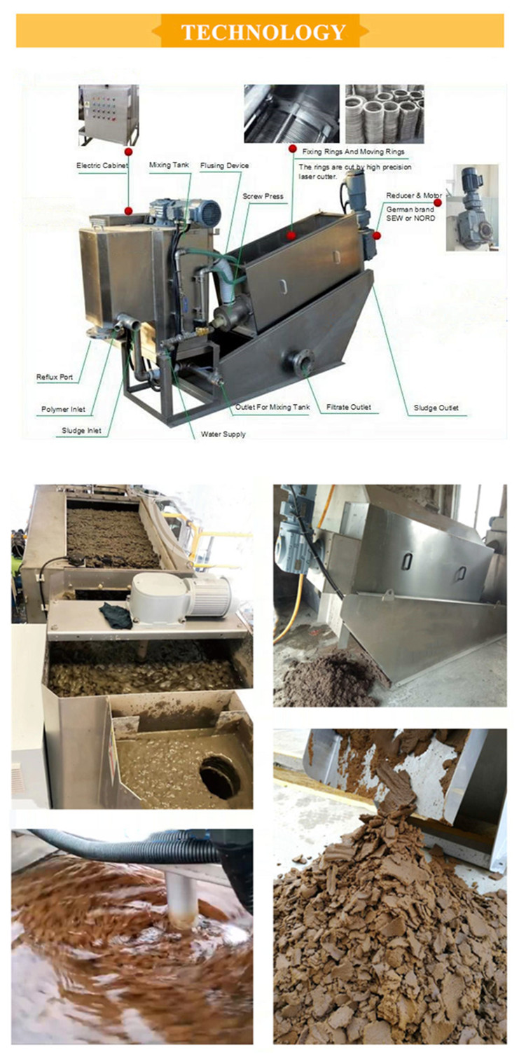 Food Industry Wastewater Treatment 8-13m3/day Capacity Oily Waste Recycling Machine