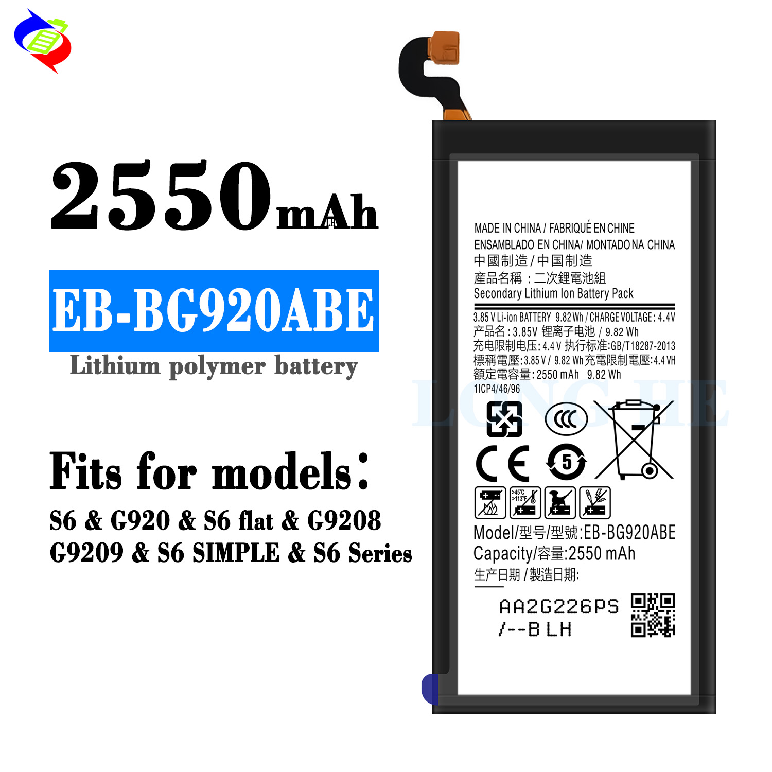 Double IC Protection Mobile Phone Battery for Samsung Galaxy S6 G9200 G9206 EB-BG920ABE