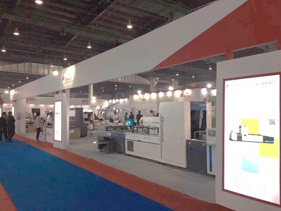 Focusight Inspection Machine For Medicine Packing Box Printing Quality Control