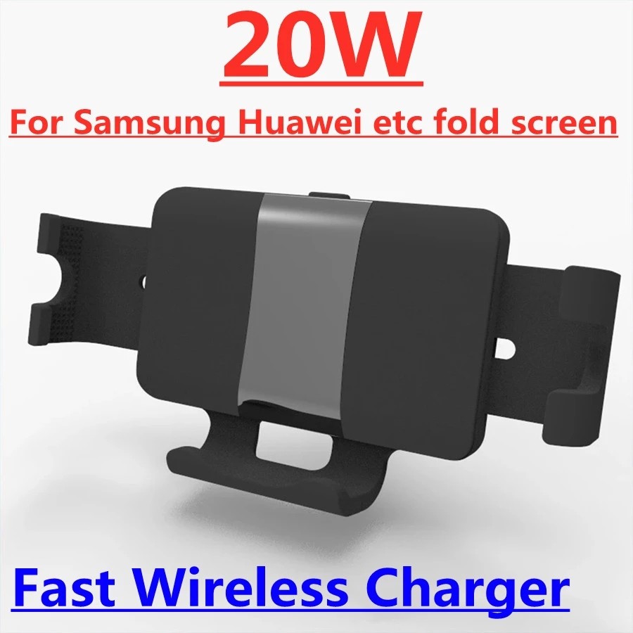 20W Fast Charging Car Qi Wireless Charger For Samsung Galaxy Z Folding 3 2 IPhone 13