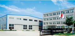 Guangzhou Sanko Button Co.,Ltd