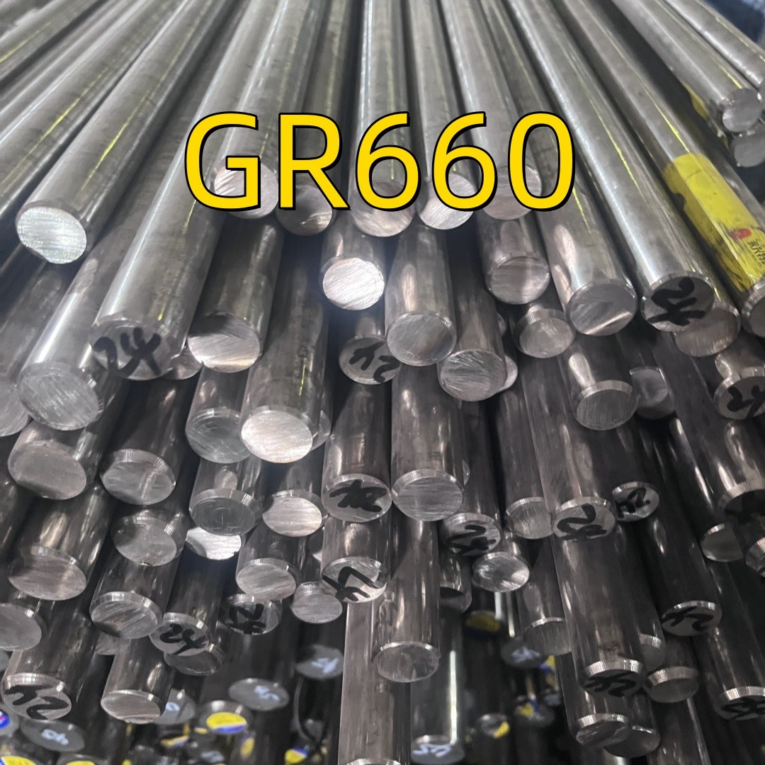 Precipitation Hardening Alloy A286 UNS S66286 Stainless Steel Round Stock ASTM A 453 Grade 660A 660B 660D