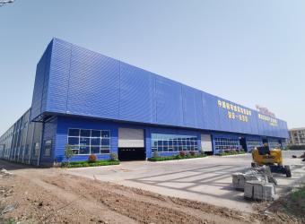 QINGDAO GUSITE CONSTRUCTION ENGINEERING CO.,LTD