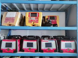 STAR 9 BIOLOGICAL TECHNOLOGY CO.,LTD.