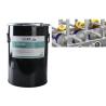 Buy cheap Aluminum Alloy PVC Lamination Adhesive Profile Wrapping Hot Melt Adhesive from wholesalers