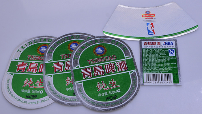 Printing custom adhesive special paper beer bottle packaging label suit