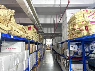 Shenzhen Bosllo Technology Co., Ltd.