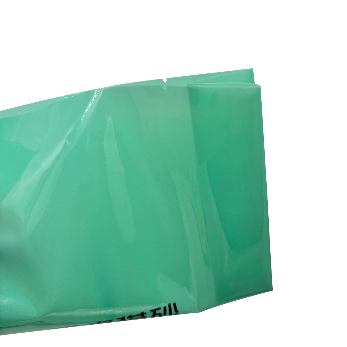 Custom 6L Green Back Sealed Side Gusset Recyclable Plastic Vacuum Sealed Cat Litter Packaging Bags with Clear Window