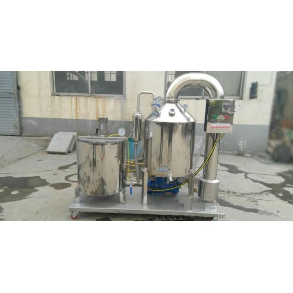 Stainless steel professional large capacity honey filter machine /honey processing equipment / honey making machine