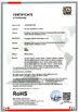 Guangzhou Boente Technology Co.,Ltd Certifications