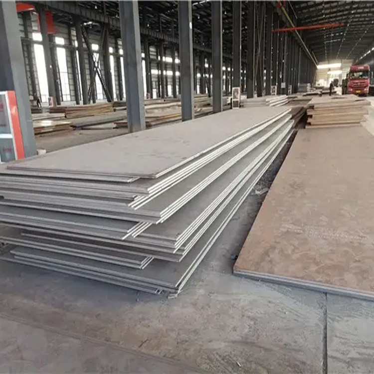 high strength steel plate