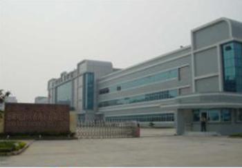 Golden Future Enterprise HK Ltd