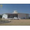 Buy cheap Dome Shape PTFE Membrane A2 9000N Theater Roof Structure from wholesalers