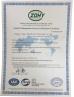 Beijing Jin Yu Rui Xin Trading Co,.Ltd Certifications