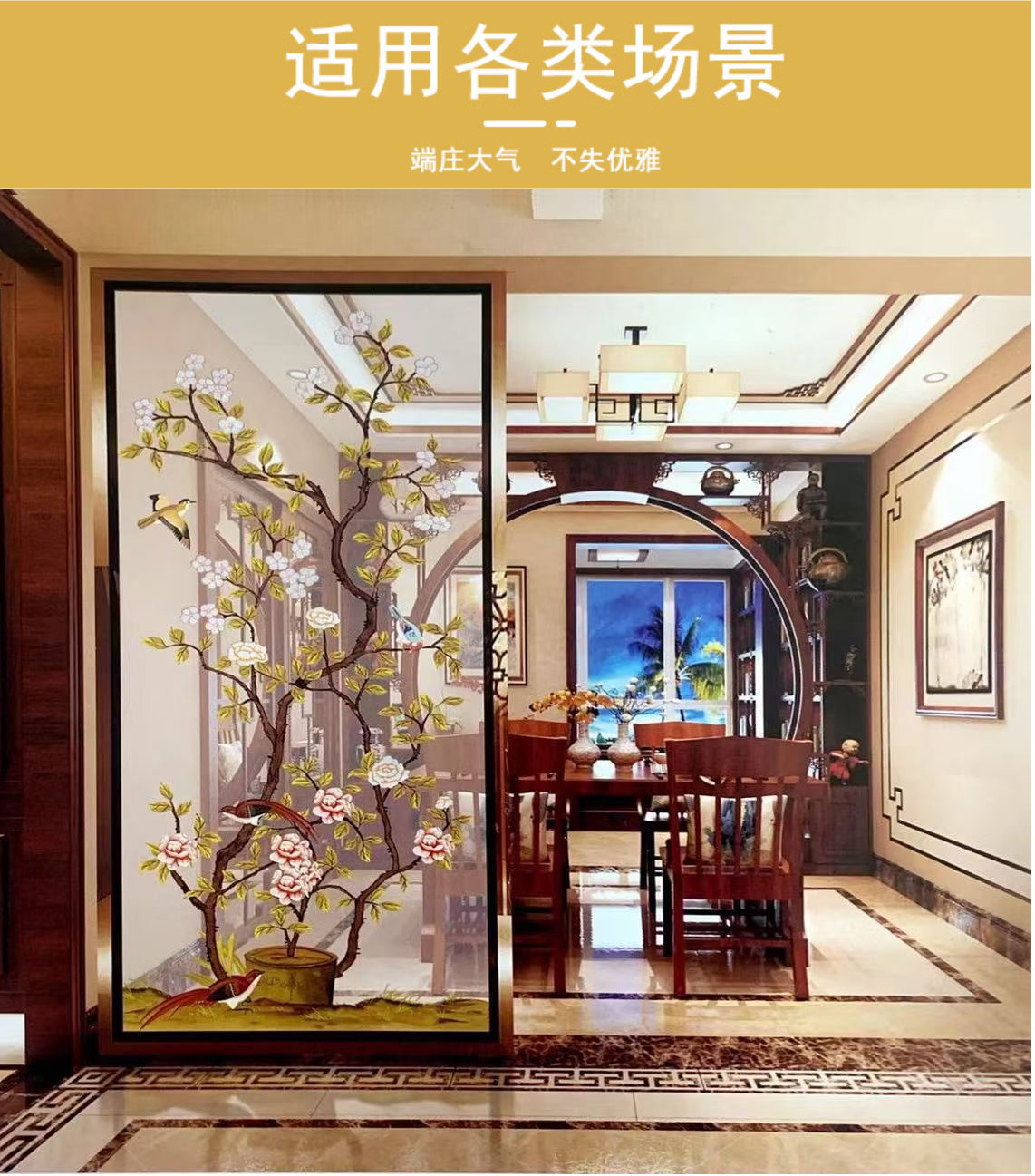 Home Decoration Tempered Art Glass Chinese Art Deco For Wall
